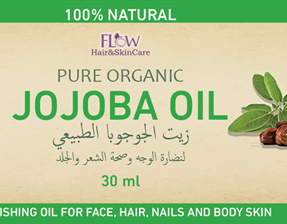Natural jojoba oil STICKER for flow brand