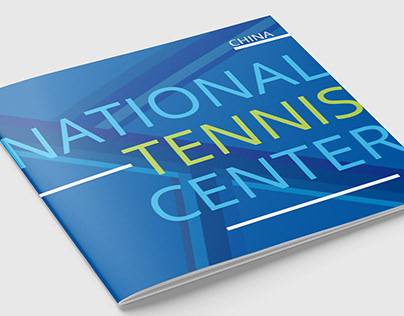 National Tennis Center – Brochure Design