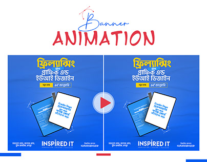 Social Media Banner Animation । Motion Banner