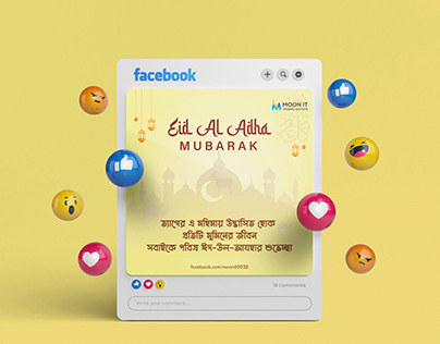 Eid Al Adha Social Media Post