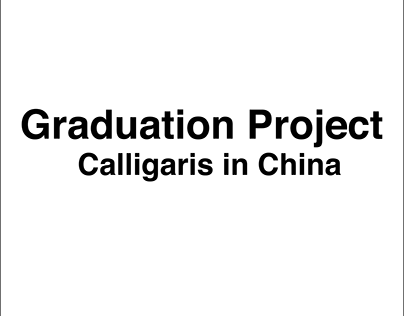 Calligaris in China
