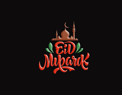 Eid mubarak A unique logo design