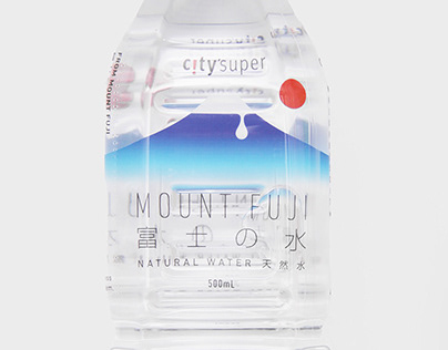 city’super Mt. Fuji Natural Water