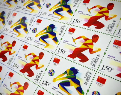 Rio Olympic Games stamp