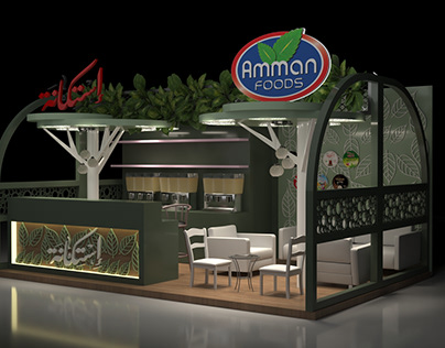 AMAN FOODS BOOTH-ESTKANA (APPROVED)