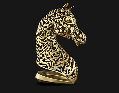 3D Calligraphy Sculpture of an Arabian Horse Bust