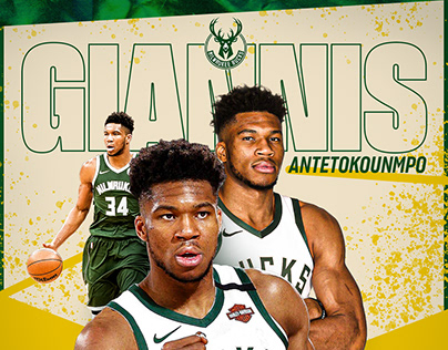 Giannis Poster