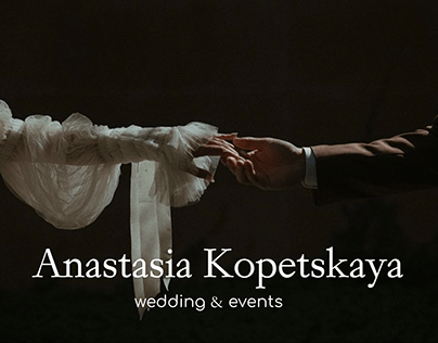Kopetskaya wedding & events. Brand Identity