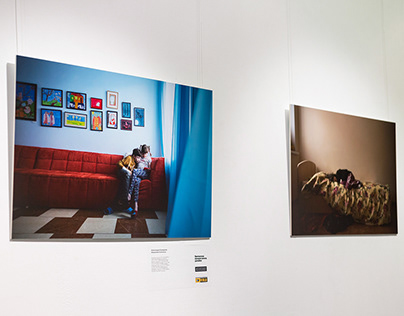 Exhibition of social photography "Our Home"