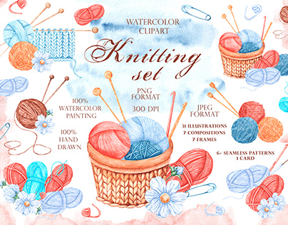 Knitting watercolor illustration set.