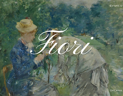 Brand Identity for Flower Shop - Fiori