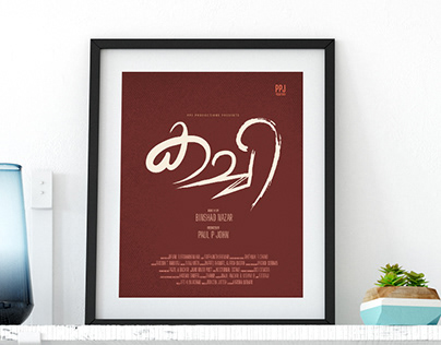 Kachi - Malayalam movie poster