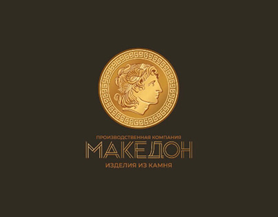 Motion logo for Makedon