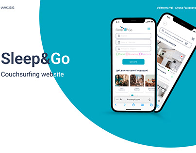 Project thumbnail - Sleep&Go Couchsurfing website