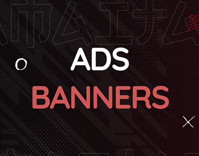 Project thumbnail - ADS Banners
