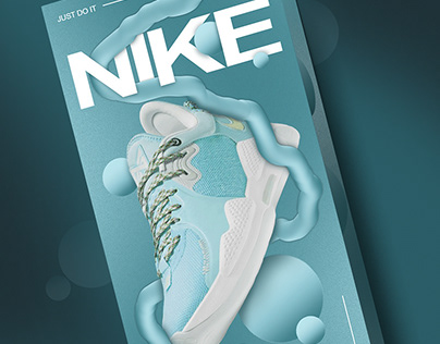 Nike leaflet (лифлет Nike)