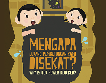 Why is our sewer blocked ? ( Indah Water)