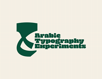 Arabic Typography Experiments