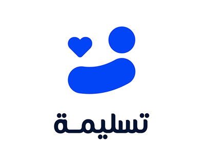 Taslema Logo Animation