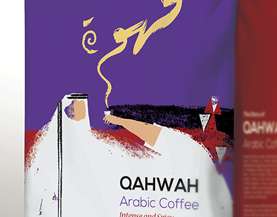 Starbuck Qahwah