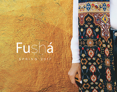 Fuṣḥá فصحى - Chevron Spring Collection