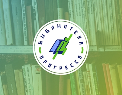 Логотип Библиотеки Прогресса