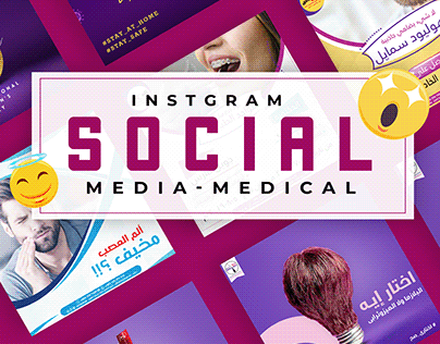 Social Media medical and beauty