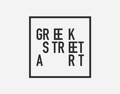 Greek Street Art