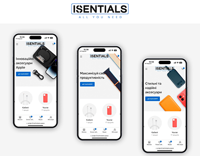 ISENTIALS Ecommerce Website design