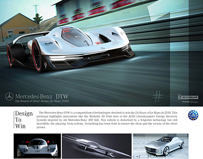 Mercedes-Benz DTW (le Mans 2030)