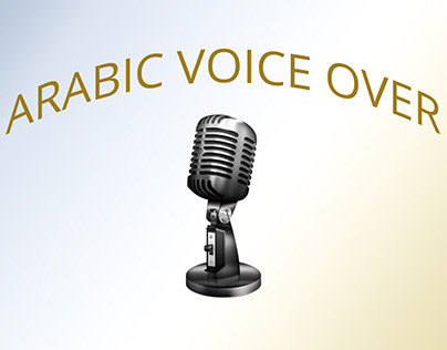 Arabic Voice Over!
