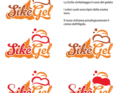 Marchio/Logotipo Sikegel
