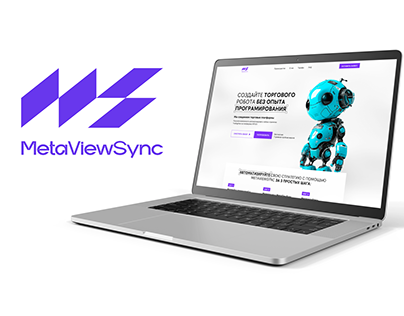 MetaViewSync - Торговые роботы для трейдинга