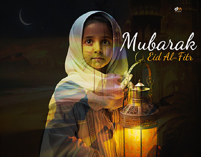 Aid Mubarak/ Ramadan