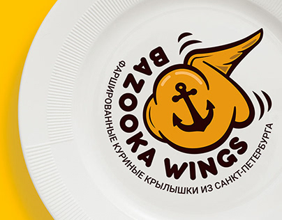 Stuffed chicken wings restaurant logo
