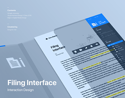 Filing Interface Design