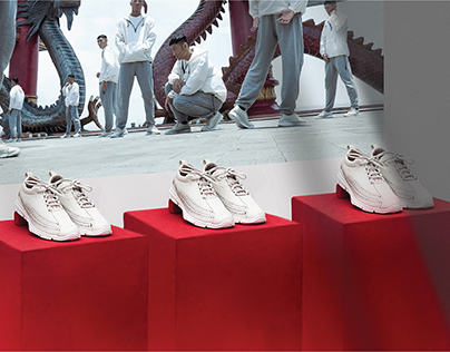 Kobuki X Fanrong Studios Handcrafted Leather Sneaker