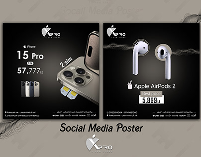 social media poster mobile xpro