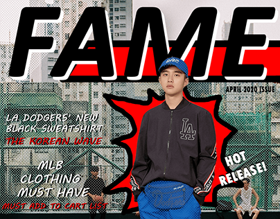 DO Kyungsoo X MLB (Magazine Cover)