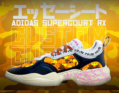 Adidas Supercourt RX Japanese Camo Custom Project
