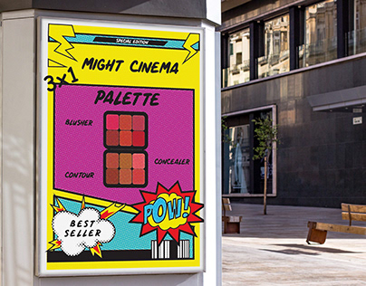 Might Cinema poster
