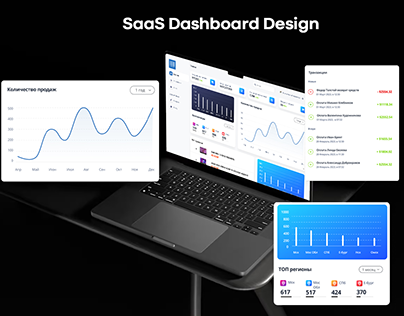 SaaS Dashboard project for online market.