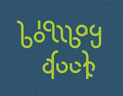 Ambigram Design - Bombay Duck