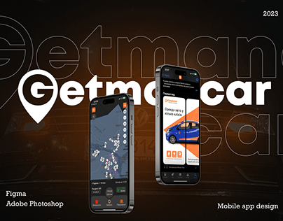 Germancar mobile app gesign
