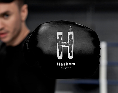 Boxing Trainer Logo