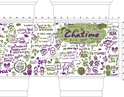 CHATIME INTERNATIONAL CUP COMPETITION 2016