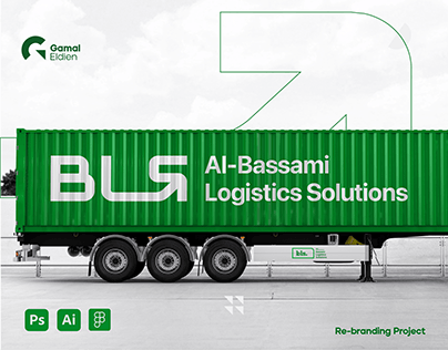 Project thumbnail - Logistics Rebranding | Albassami Solutions