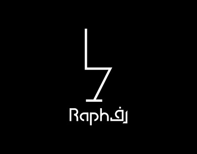 Brand Identity Design | Raph furniture