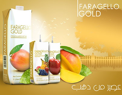 Faragello gold juice poster