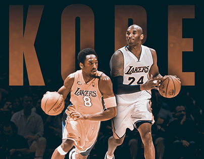 CBS Sports Social // Kobe Jersey Retirement Vid